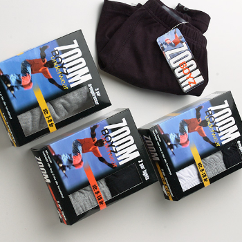 Emballagedesign til Zoom Underwear – Dansk Supermarked